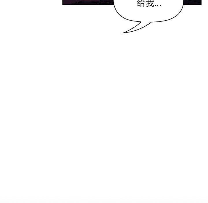 第46话 - 第72.jpg页
