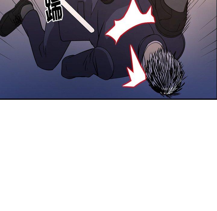 第89话 - 第72.jpg页
