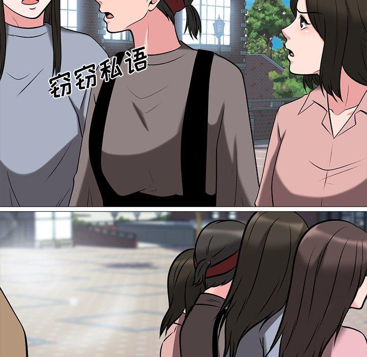 第6话 - 第71.jpg页