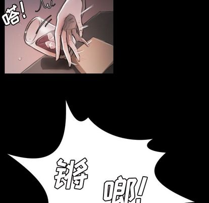 第7话 - 第73.jpg页