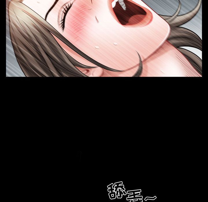 第16话 - 第73.jpg页