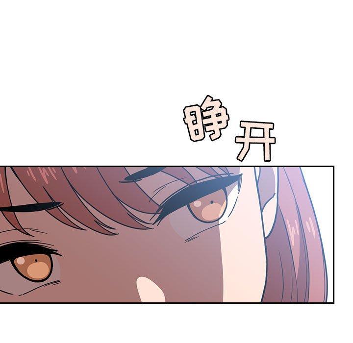 第6话 - 第73.jpg页