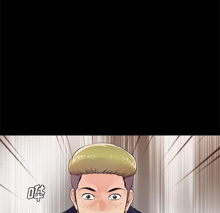 第1话 - 第73.jpg页