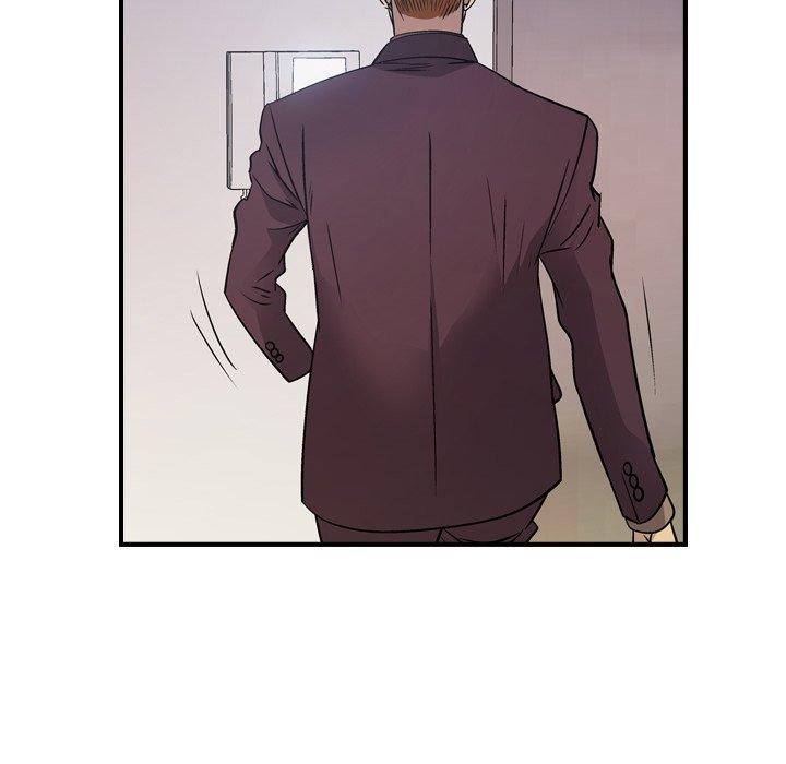 第79话 - 第73.jpg页