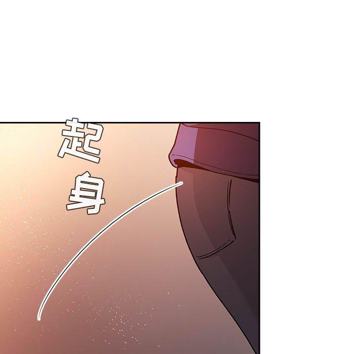 第41话 - 第72.jpg页