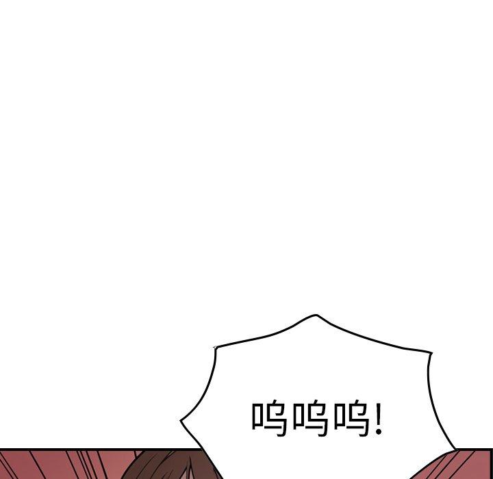 第60话 - 第73.jpg页