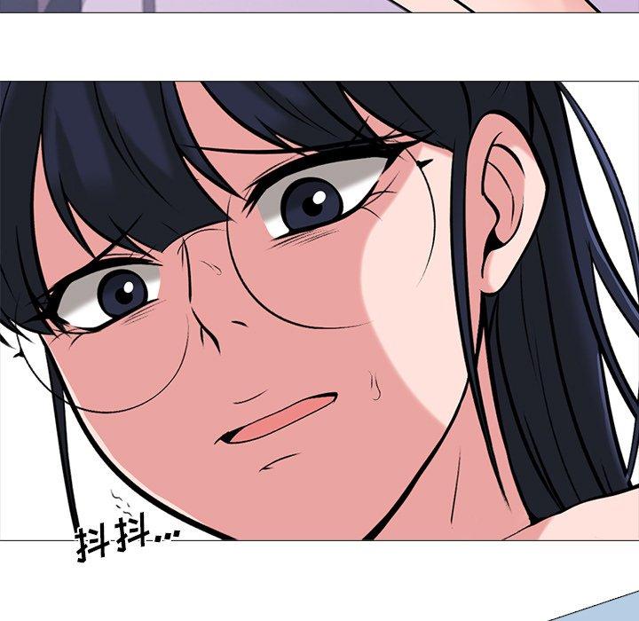 第20话 - 第73.jpg页