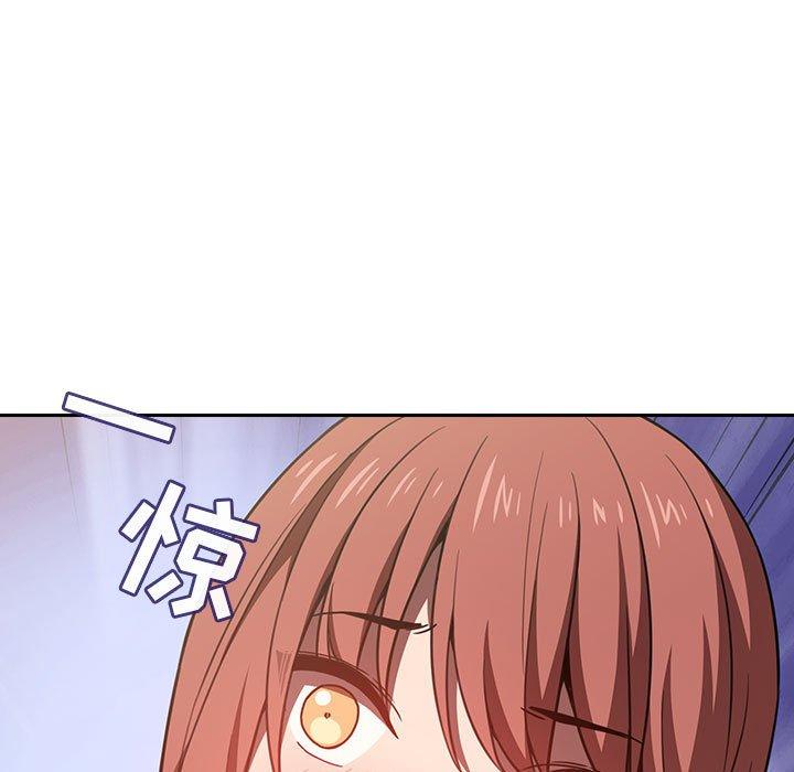 第3话 - 第73.jpg页
