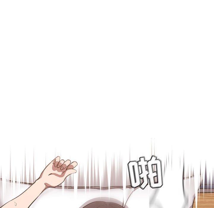 第7话 - 第73.jpg页