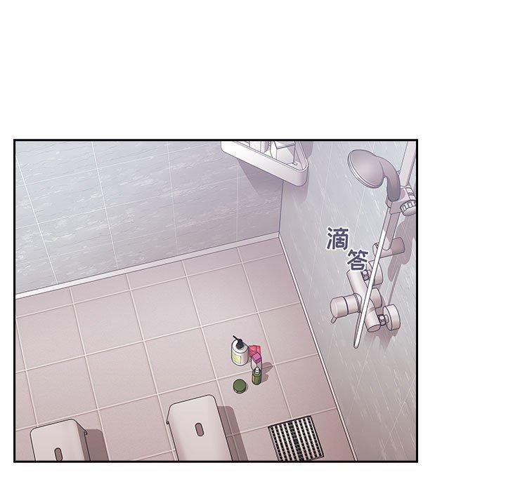 第33话 - 第73.jpg页