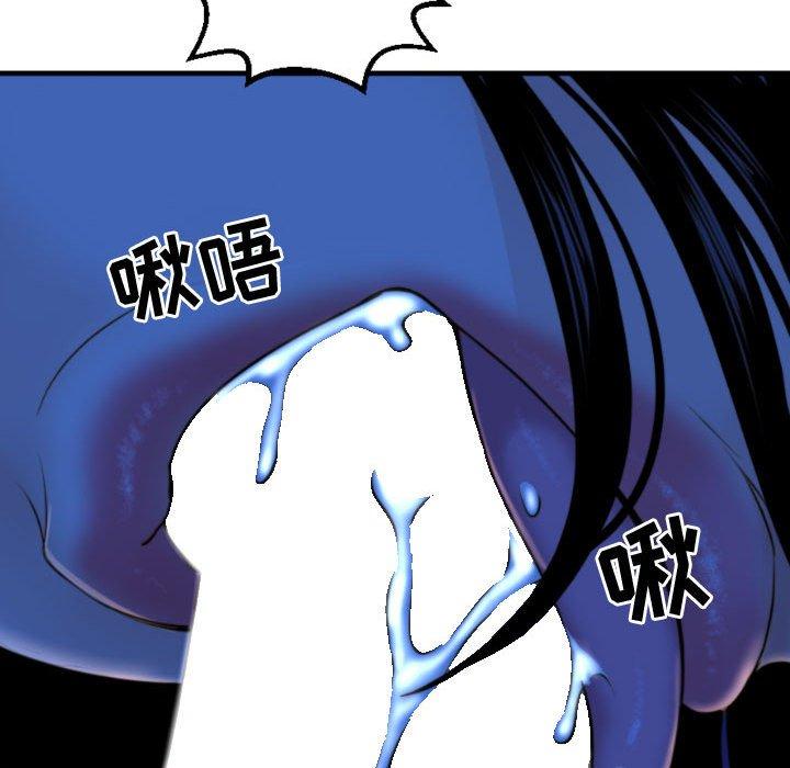 第38话 - 第73.jpg页
