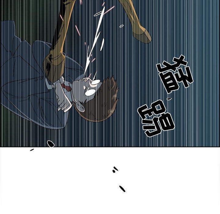 第19话 - 第73.jpg页