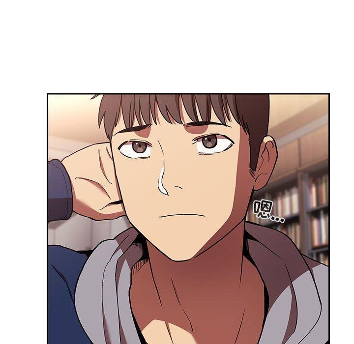第40话 - 第73.jpg页