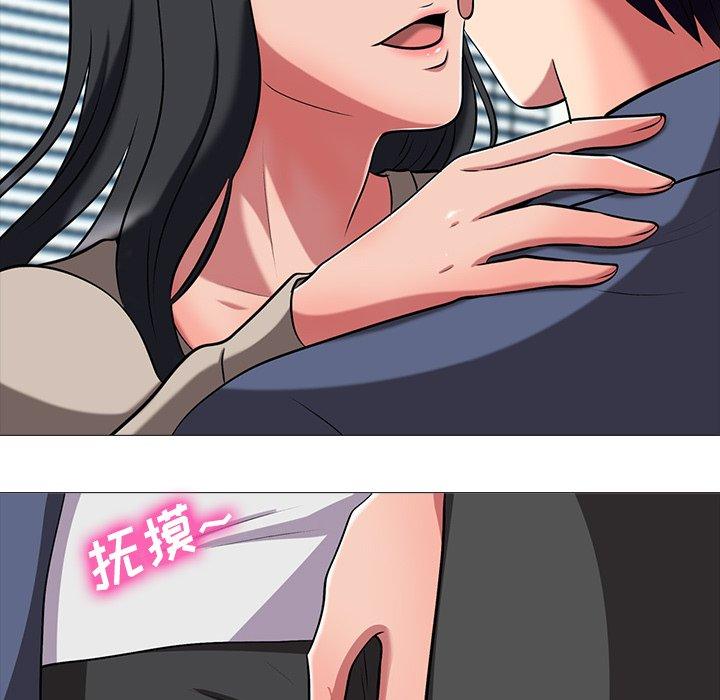 第14话 - 第73.jpg页