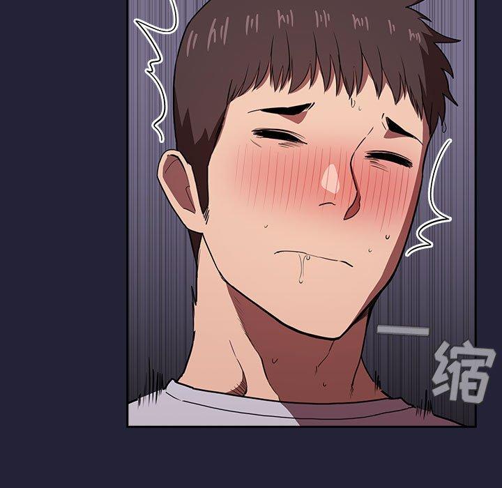第15话 - 第73.jpg页