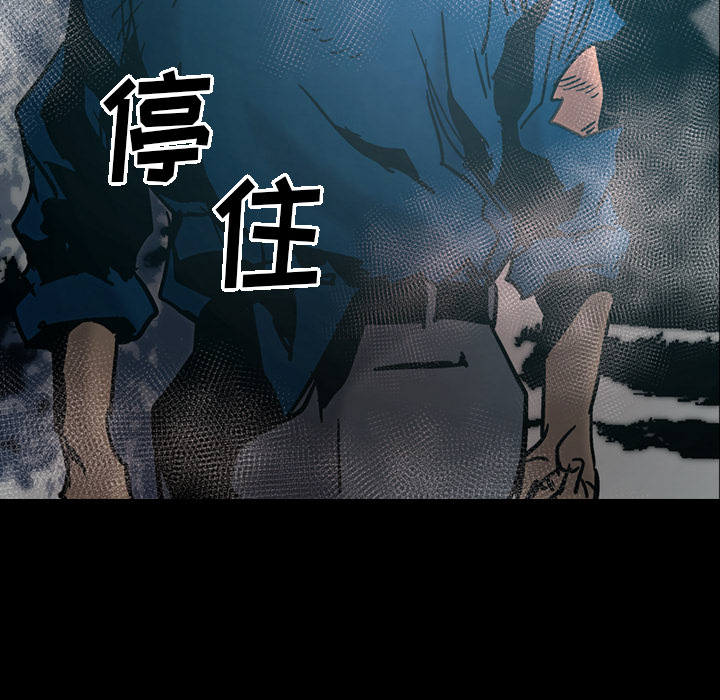 第15话 - 第74.jpg页
