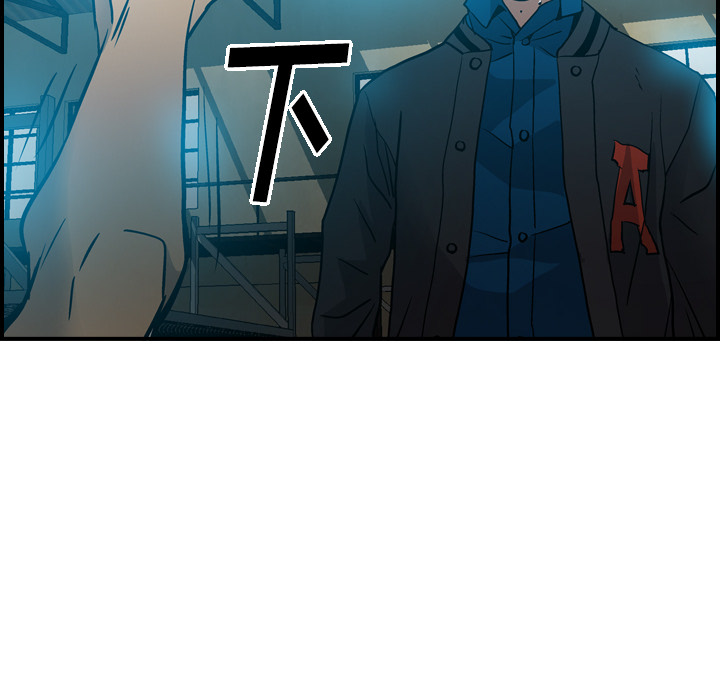 第13话 - 第74.jpg页