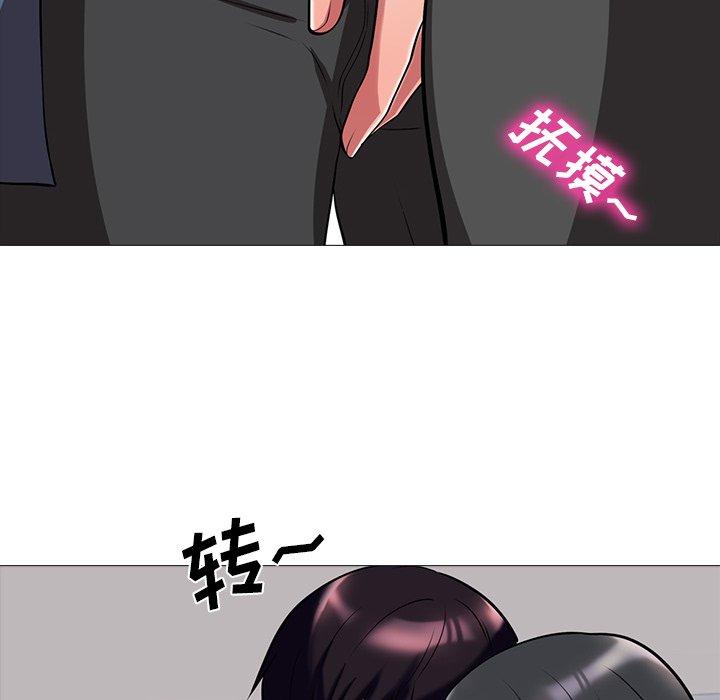 第14话 - 第74.jpg页