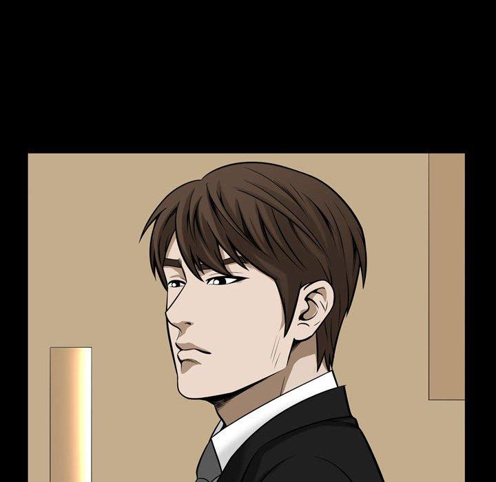 第32话 - 第74.jpg页
