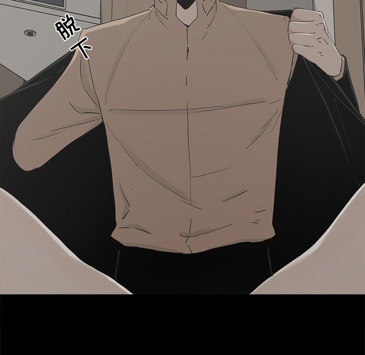 第26话 - 第74.jpg页
