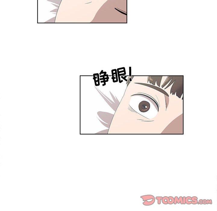 第11话 - 第74.jpg页
