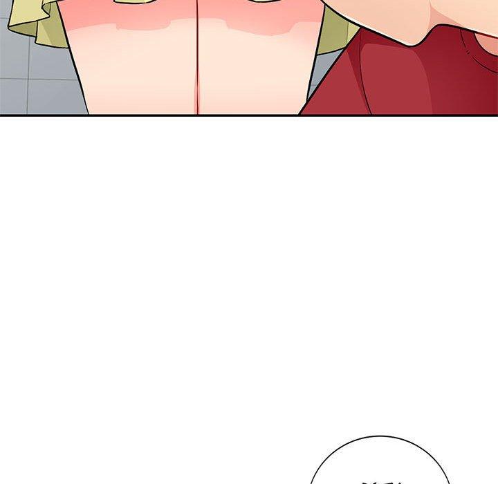 第40话 - 第74.jpg页