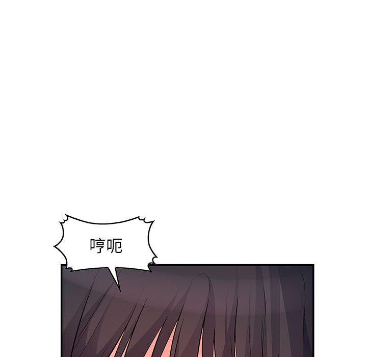 第47话 - 第74.jpg页
