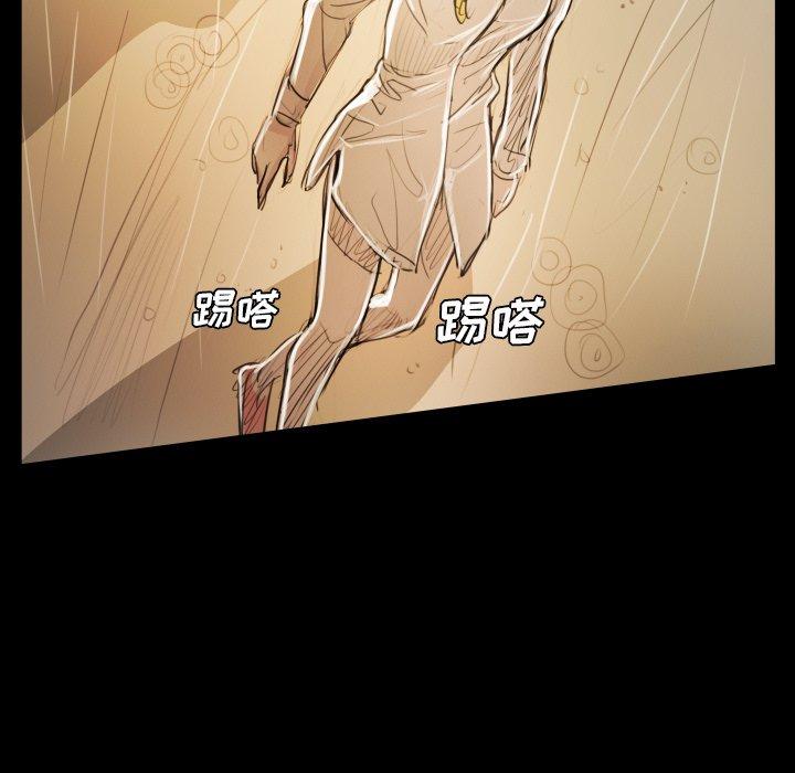 第30话 - 第74.jpg页