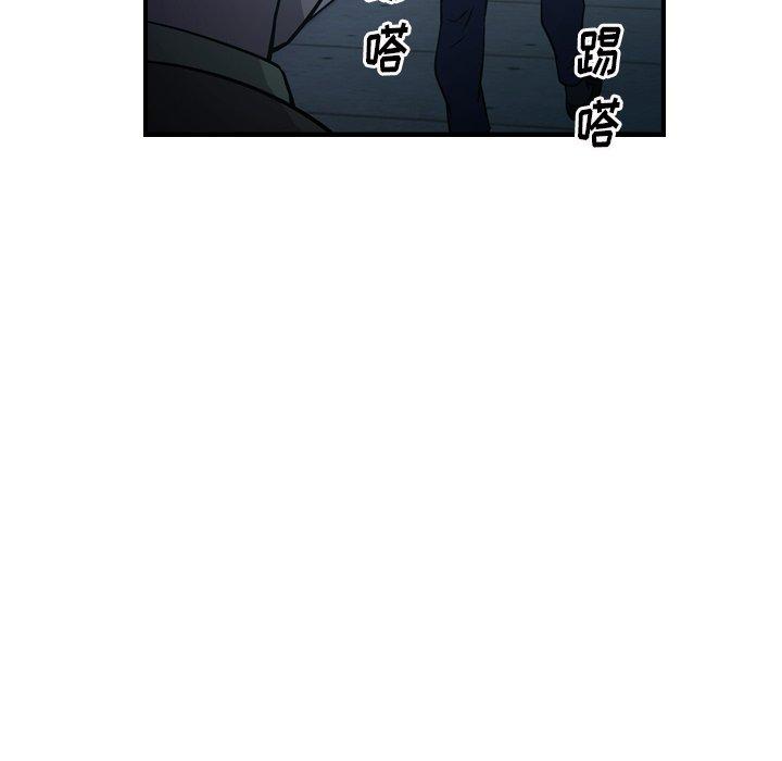 第59话 - 第74.jpg页