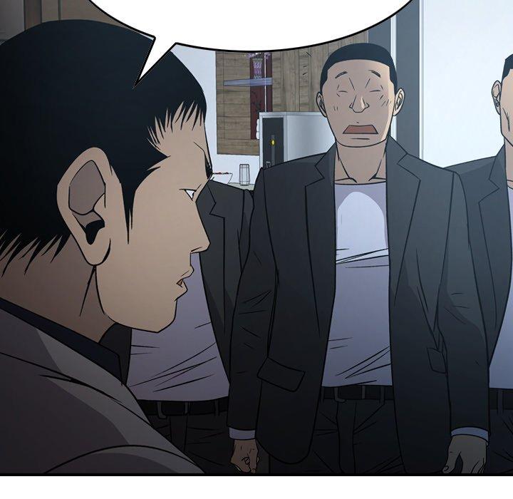 第90话 - 第73.jpg页