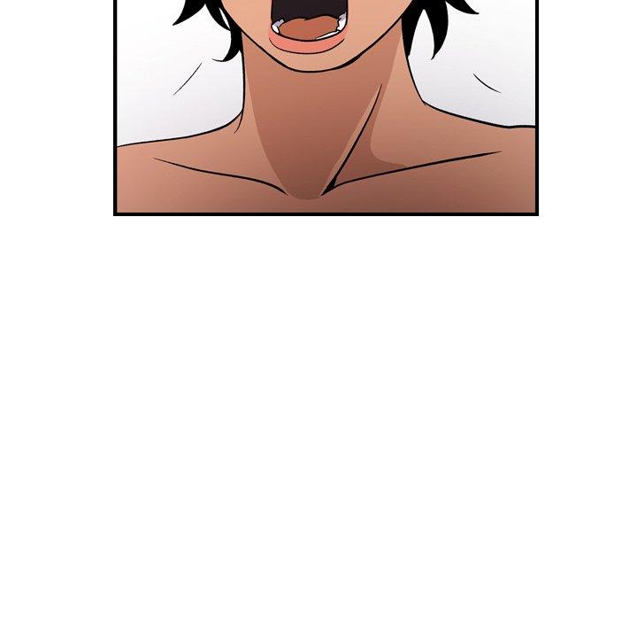 第97话 - 第74.jpg页