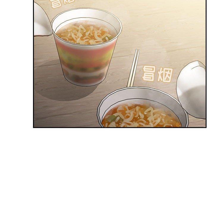 第13话 - 第74.jpg页