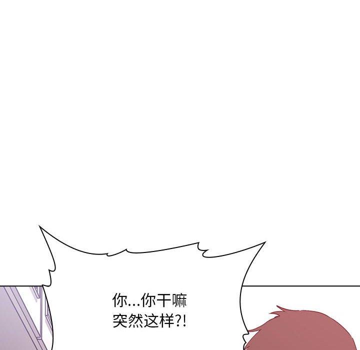 第27话 - 第74.jpg页