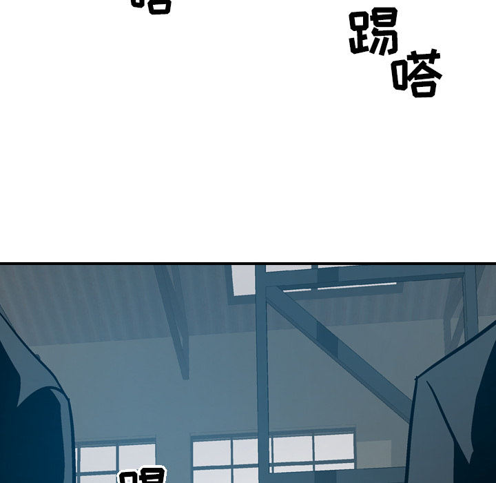 第10话 - 第75.jpg页