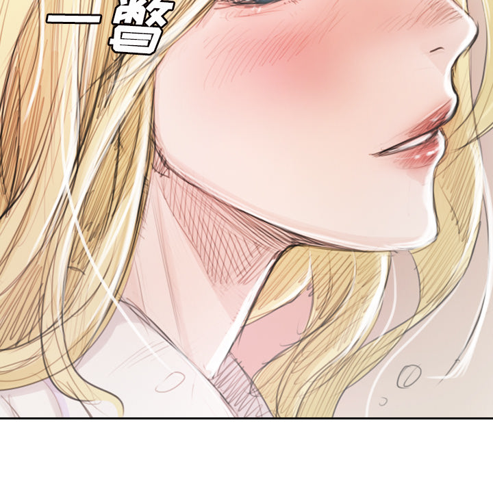 第1话 - 第75.jpg页