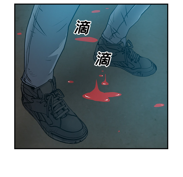 第13话 - 第75.jpg页