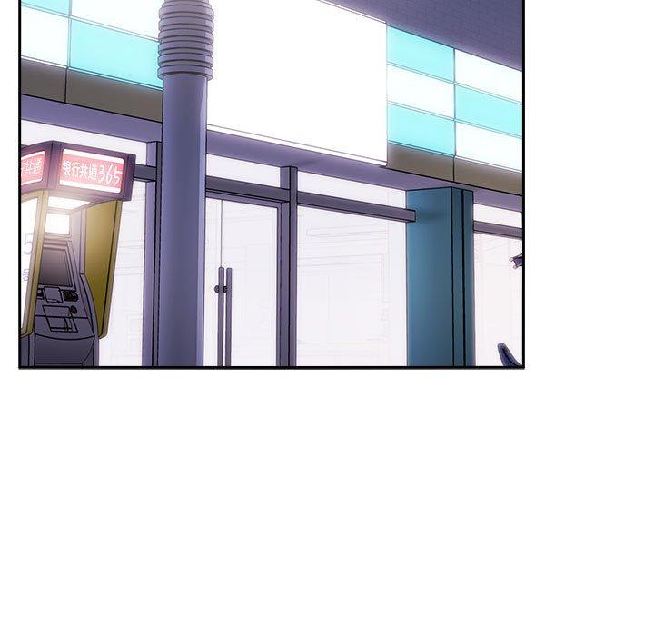 第10话 - 第75.jpg页
