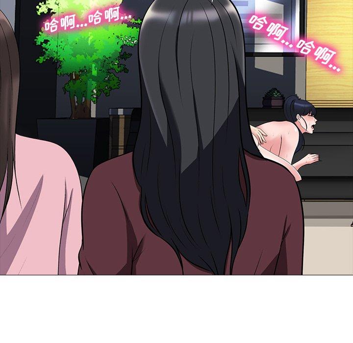第40话 - 第75.jpg页