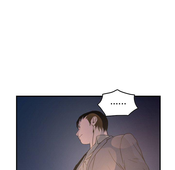 第69话 - 第75.jpg页