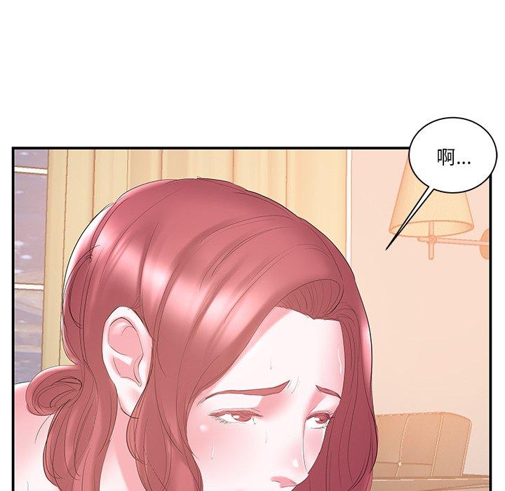 第15话 - 第74.jpg页
