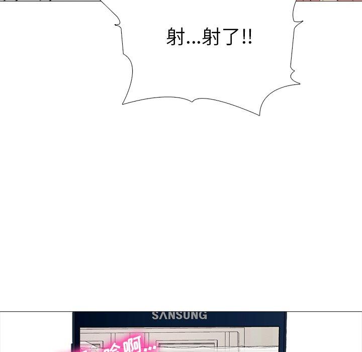 第37话 - 第75.jpg页