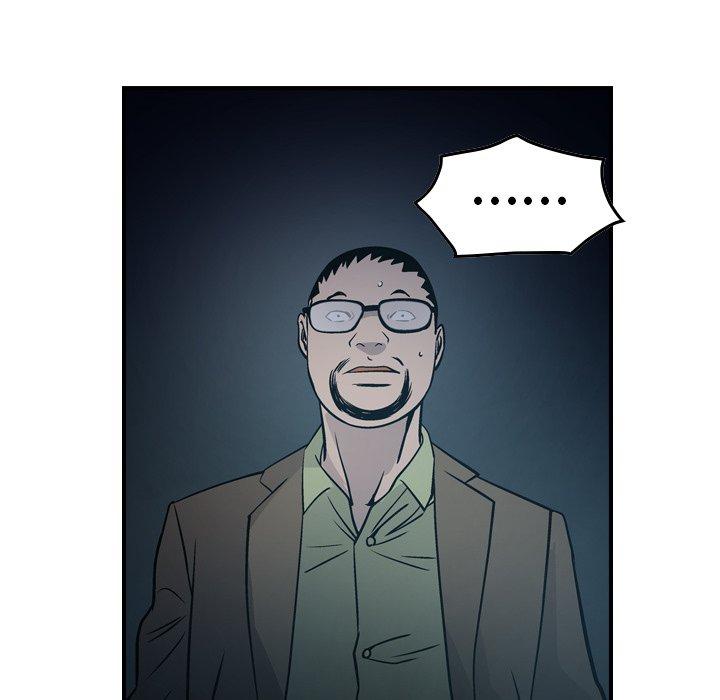 第59话 - 第75.jpg页