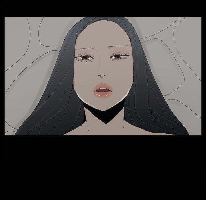 第26话 - 第75.jpg页
