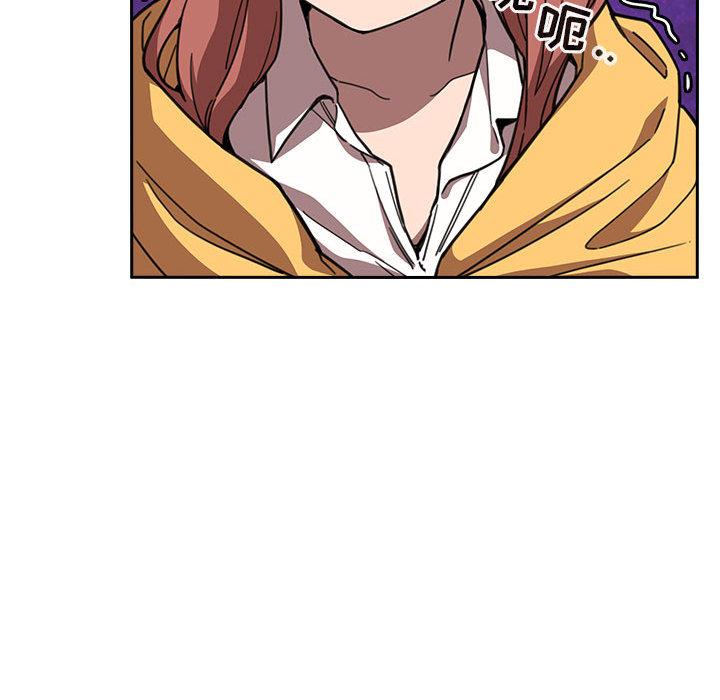 第2话 - 第75.jpg页