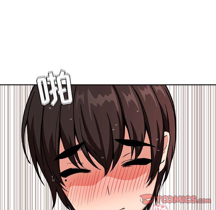 第34话 - 第75.jpg页