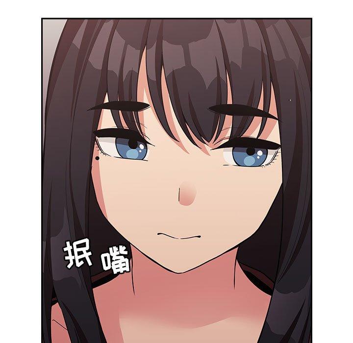 第43话 - 第75.jpg页