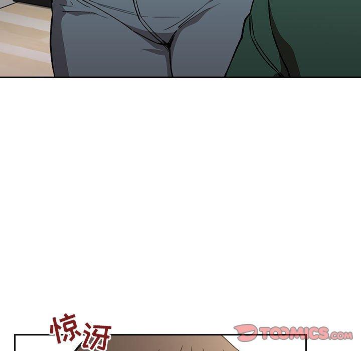 第35话 - 第75.jpg页