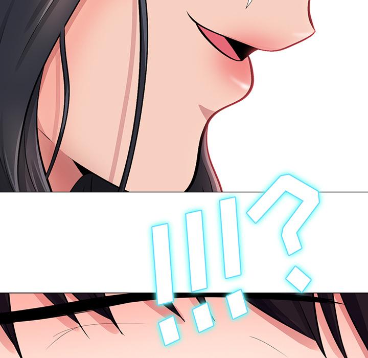 第1话 - 第75.jpg页