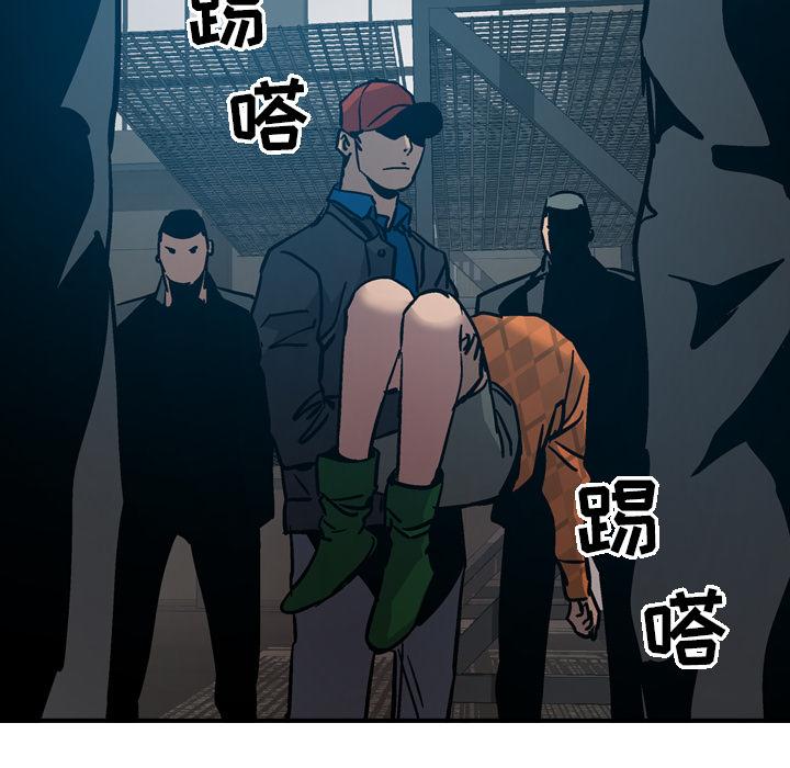 第10话 - 第76.jpg页