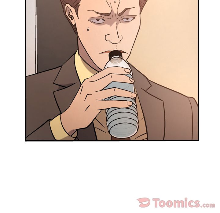 第36话 - 第75.jpg页